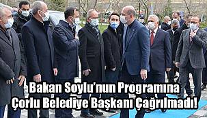 Bakan Soylu'nun Programına Çorlu Belediye Başkanı Çağrılmadı!